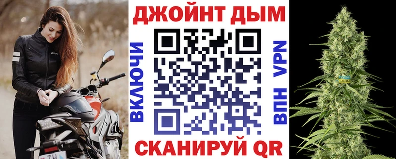 Как найти закладки Югорск Cocaine Лсд 25 Мефедрон A PVP ГАШ Марихуана