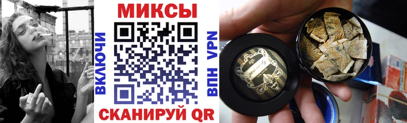 Бутират бутандиол  где продают   Югорск 