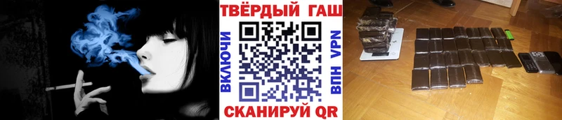 Гашиш ice o lator  кракен   Югорск  купить наркотики сайты 
