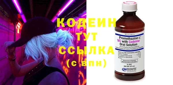 меф Белокуриха