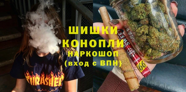 марки nbome Беломорск
