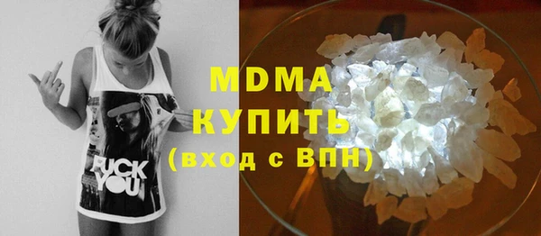 трава Белоозёрский