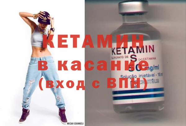 трава Белоозёрский
