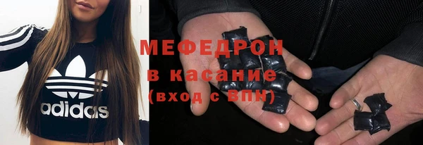 марки nbome Беломорск