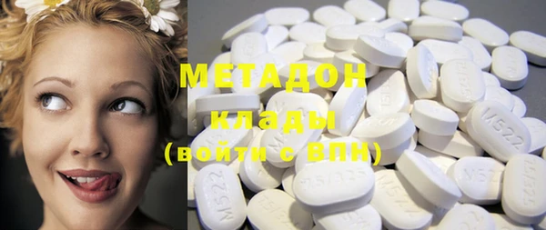 меф Белокуриха