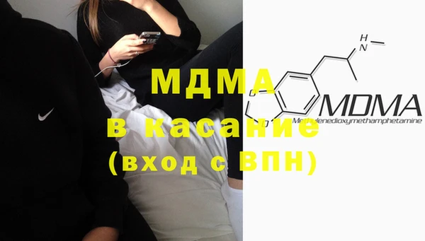 меф Белокуриха