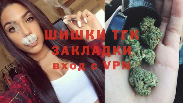 трава Белоозёрский