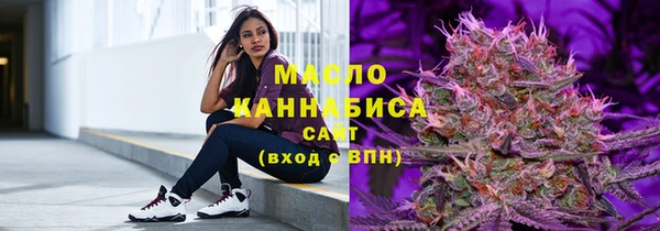 трава Белоозёрский