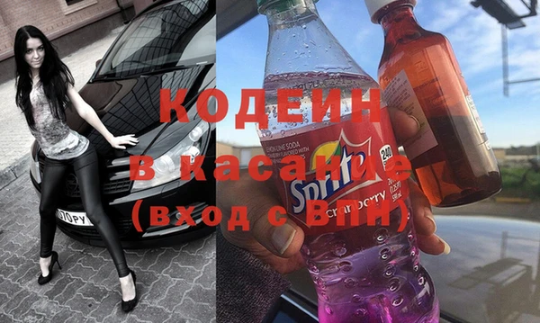 меф Белокуриха