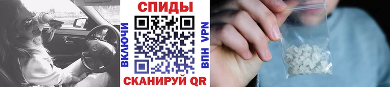 Метамфетамин Декстрометамфетамин 99.9%  Югорск 